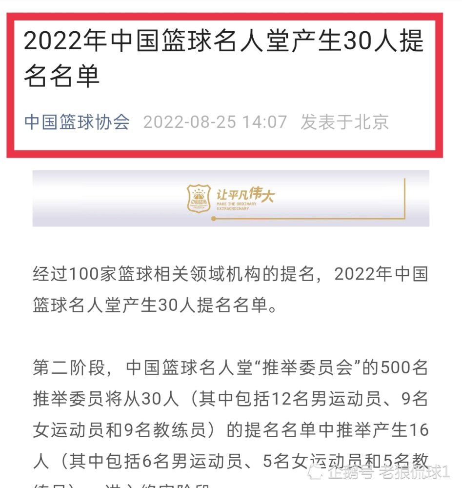 根据“时代楷模”尕布龙事迹改编的传记电影《牧民省长尕布龙》发布正式海报，确定于5月20日全国公映